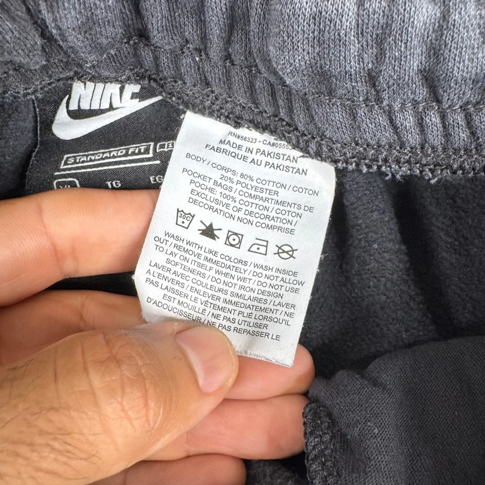 Nike joggers flat